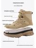 Men's Large-Size Non-Slip Fur Snow Boots - Thickened with Pure Wool for Warmth