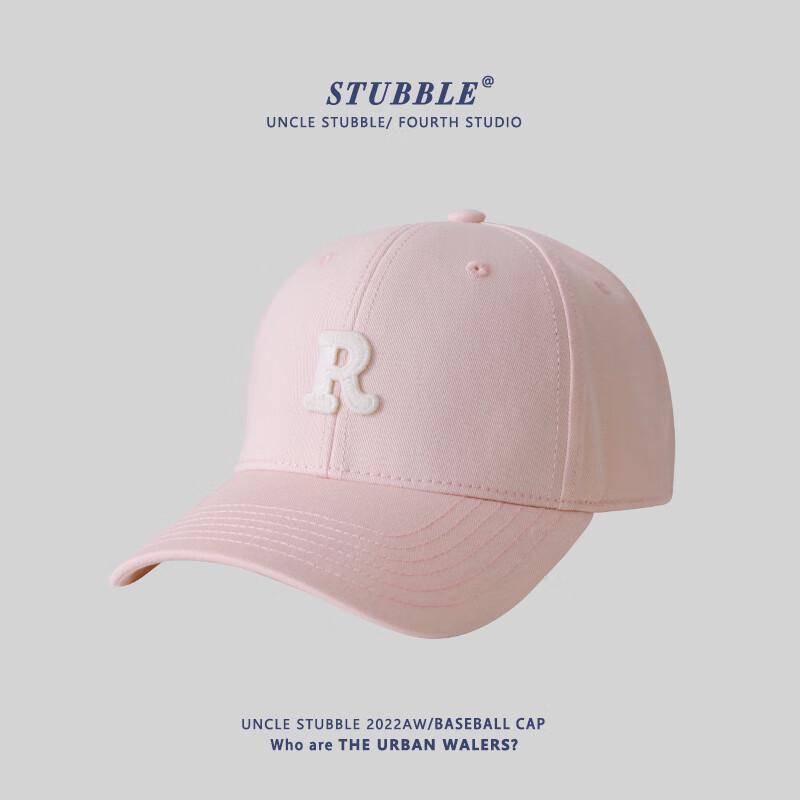 

Xuelunduo R-Logo Hard Top Baseball Cap