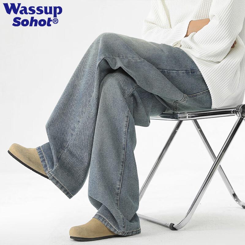 Wassup Sohot Men's Retro Loose Straight Jeans