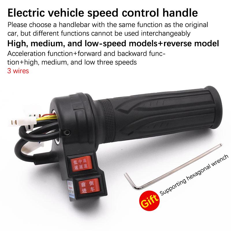 Ovládání rychlosti na rukojeti elektromobilu Vysoká/Střední/Nízká rychlost Vpřed Vzad Ovládání rychlosti bez spínače Páka akcelerace