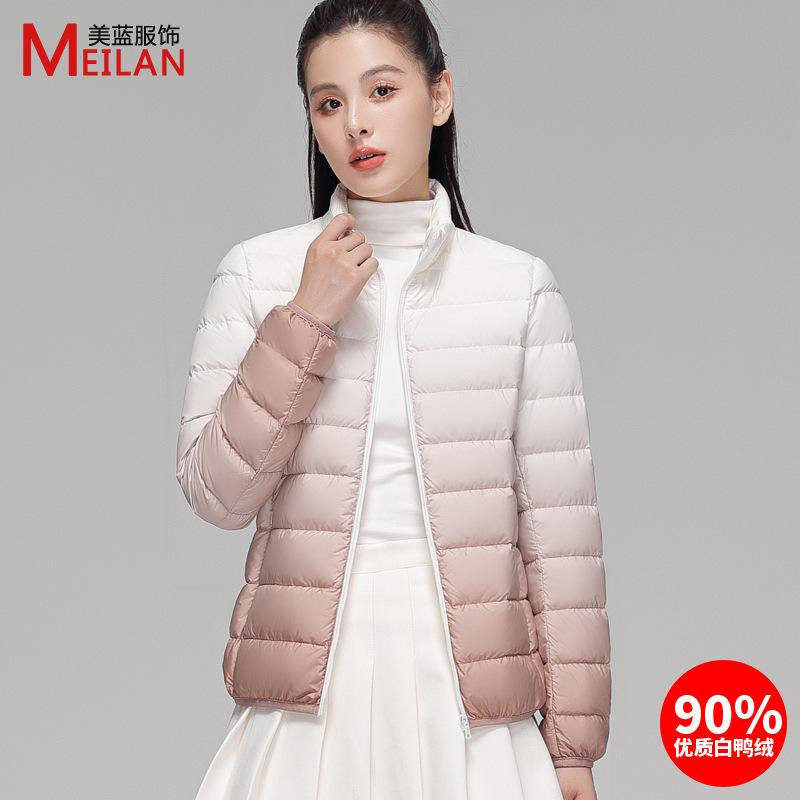 Pinghu Down Jacket Women's Light Down Jacket Short Stand-up Collar White Duck Down Winter Coat Gradual Change Color Liner
