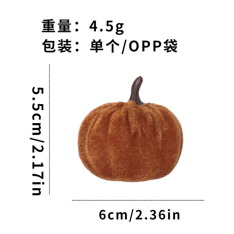 New Thanksgiving Halloween Ornaments INS Home Holiday Party Pumpkin Ornament Gifts