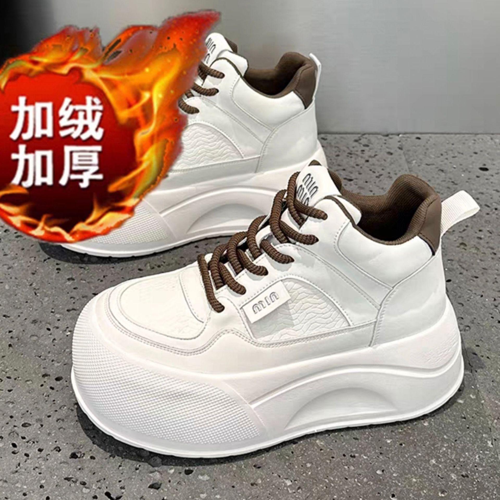 

Leather shoes children small people show height autumn and winter new thick soles increase height versatile white shoes board shoes velvet 40