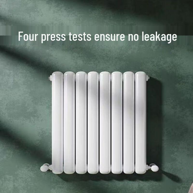 Qizhou Wall-Mounted Steel Radiator