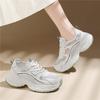 Dad Shoes Heightened Platform Cm Daily Summer Versatile Soft New Single Shoes Shoes Casual Sports Shoes Women's Shoes