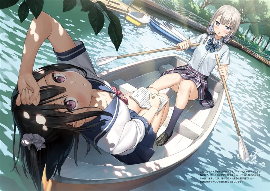 Suki Imouto 5. Jahr Nach der Schule Regisseur Illustrationssammlung