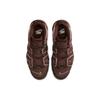 New Nike Air More Uptempo 96 Valentine's Day 2023 DV3466-200