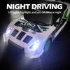 1/24 High Speed RC Drift Vehicle Cars Replaceable Tire 4WD GTR Competition Race Car Model Remote Control Racing Car Boy Toy Gift
