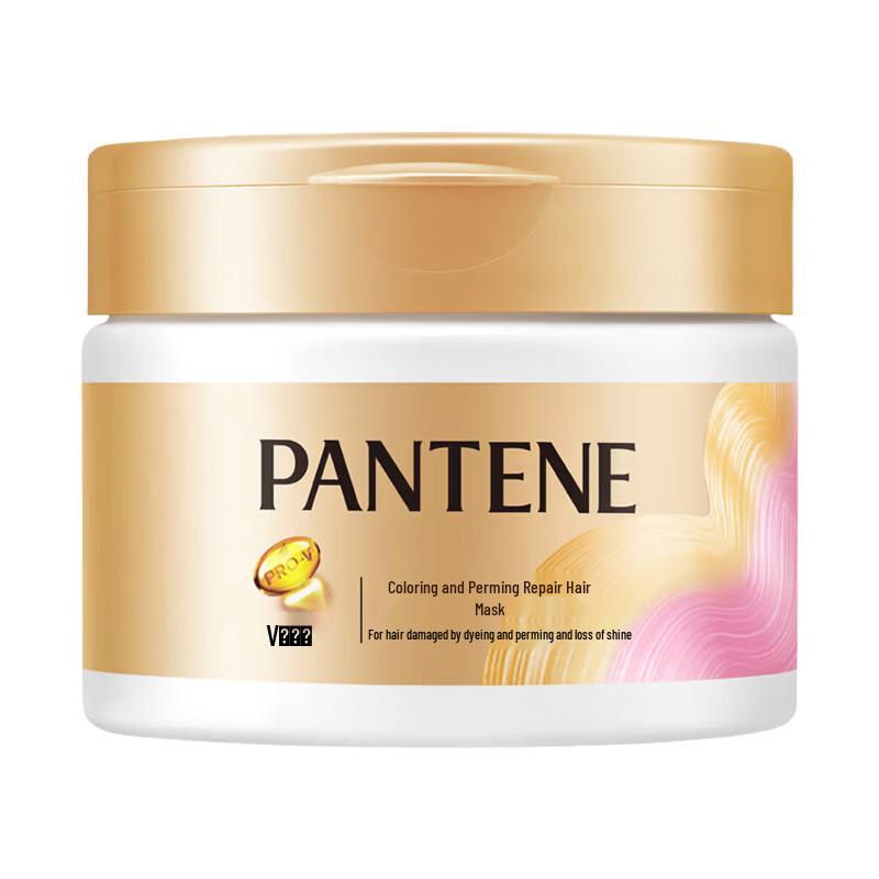 Pantene PRO-V Perm & Dye Repair Hair Mask