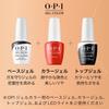 OPI Gel Nail Shiny 15mL Color Perfect for Gift Polish, No-Scratcher, Red, (Gel GCN25), Exams, Idea!