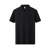 Summer New Solid Color Thin POLO Shirt Men's Business Casual Lapel T-shirt Men's Tops