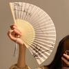 LIEI New Chinese Style Bamboo Folding Fan