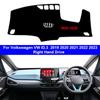 Car Inner Dashboard Cover For Volkswagen VW ID.3 ID3 2019 2020 2026 2026 2026Auto Dash Mat Carpet Cape Sun shade Dashmat Pad