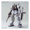 Bandai Namco BANDAI SPIRITS HG 1/144 THE GUNDAM BASE Limited Gundam Mk-II (21st CENTURY REAL TYPE Ve
