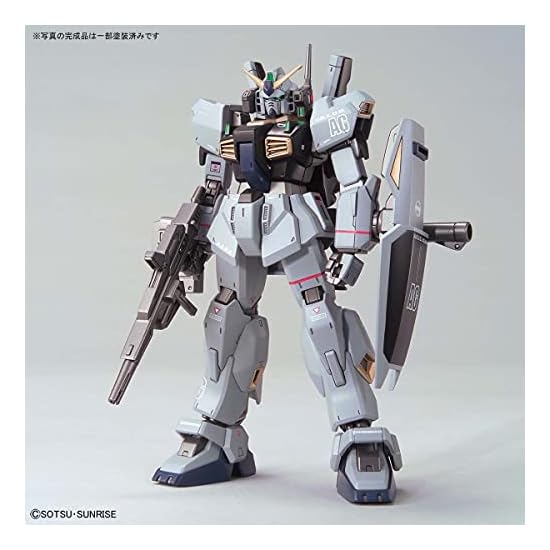 Bandai Namco BANDAI SPIRITS HG 1/144 THE GUNDAM BASE Limited Gundam Mk-II (21st CENTURY REAL TYPE Ve