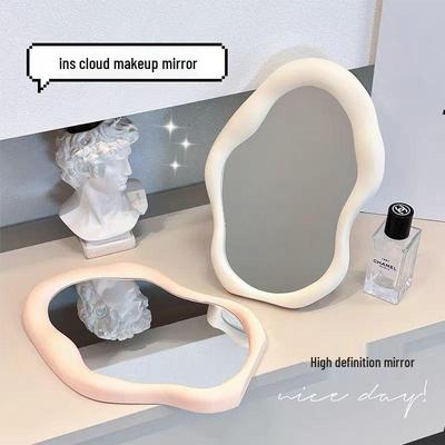 Irregular Cloud-Shaped Vanity Mirror - Foldable Wall Mount/Desktop Mirror