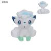 Pokémon Plush Toy Mewtwo Hisuian Zorua Lucario Galarian Ponyta Sprigatito Charizard Stuffed Doll Peluche Birthday Christmas Gift