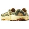 HOKA One One X END. Mafate Speed 2 'OVERLAND' Men's 1155750-THV