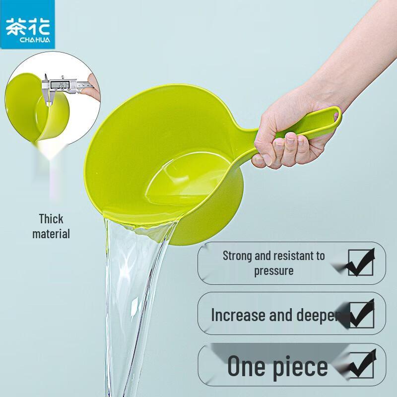 Camellia Long Handle Plastic Water Dipper