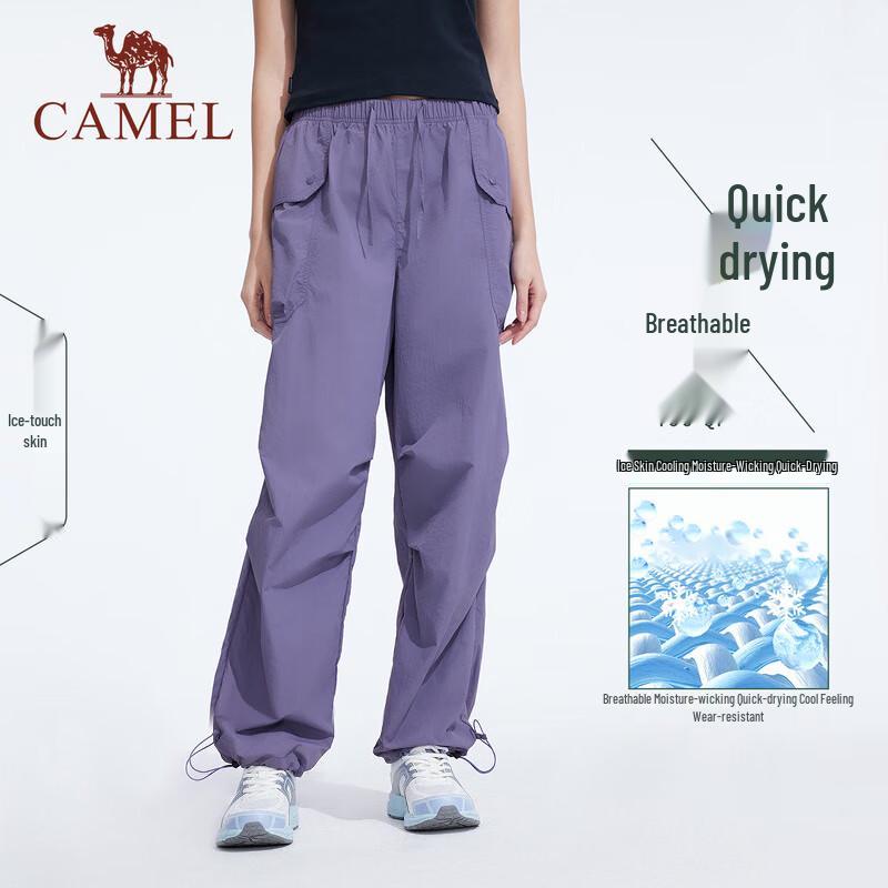 Camel Women's Outdoor Quick-Dry Cool-Touch Sport Pants