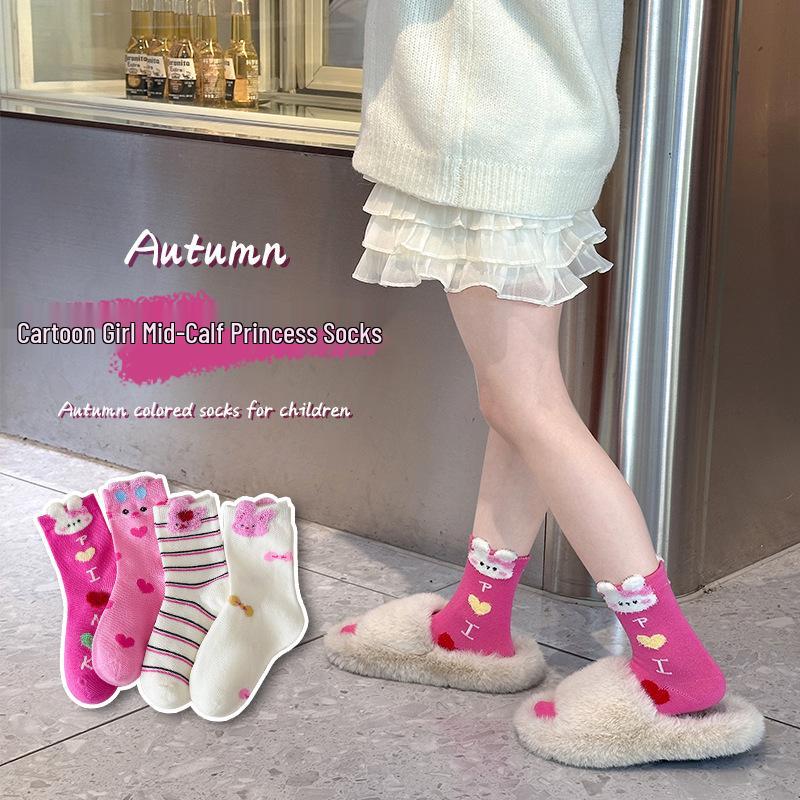 2024 Autumn Seamless Cartoon Rabbit Princess Socks - 4 Pairs for Kids