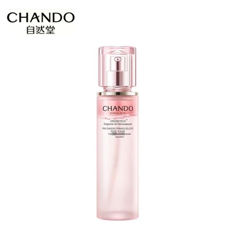 CHANDO Подтягивающий розовый тоник с бриллиантовой пудрой