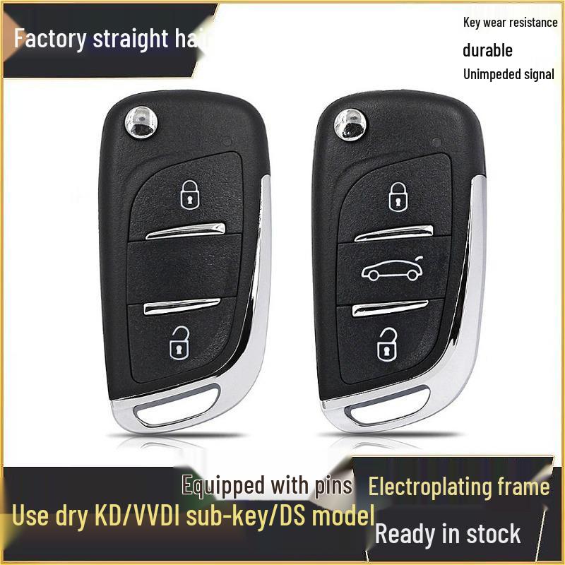 Folding Remote Control Key Shell for VVDI/KD DS Model, 2/3 Button Blank 2-button