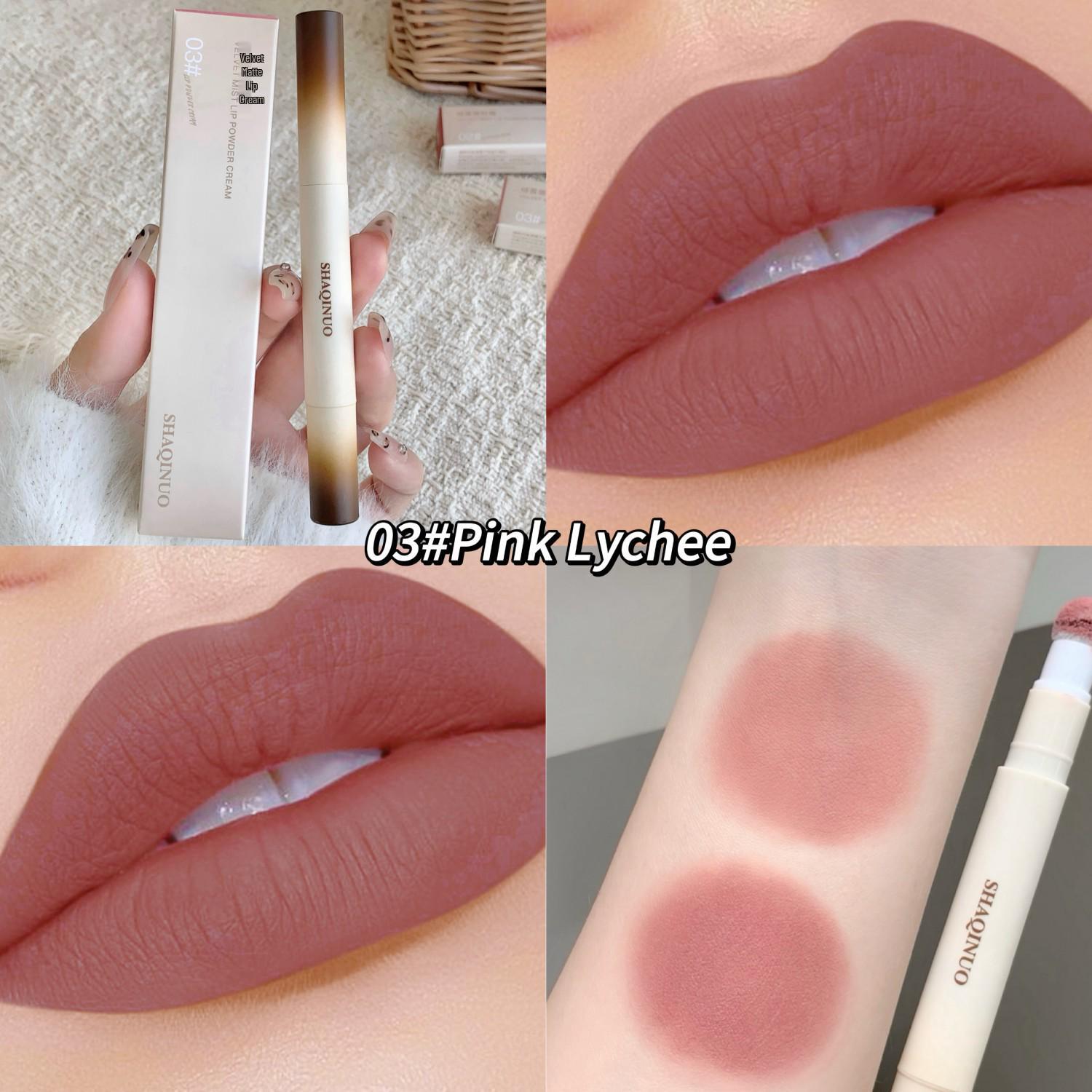 SHAQINUO Velvet Mist Lip Powder Cream: Matte Natural Shades for Autumn/Winter Makeup 2g