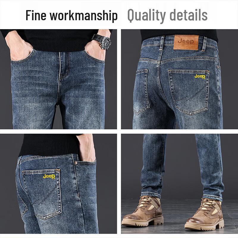 Jeep Men's Retro Straight Fit Jeans