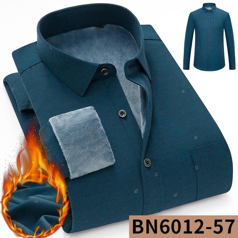 Men's long sleeve shirt casual thick warm autumn and winter work clothes comfortable soft trend everything simple cotton office