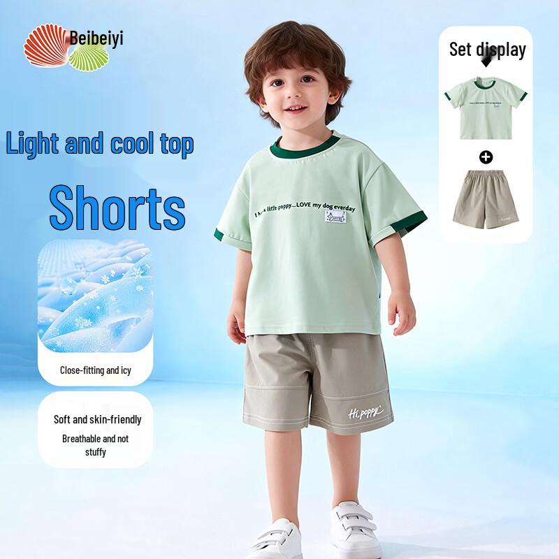 Boy's Summer Casual Short Sleeve & Five-Point Pants Set