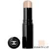 Baume Essentiel Sculpting [Product]