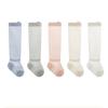 Summer Mesh Thin Baby Stockings Mosquito Baby Long Tube Socks Loose Cuff Boneless Newborn Socks Baby High Knee Socks