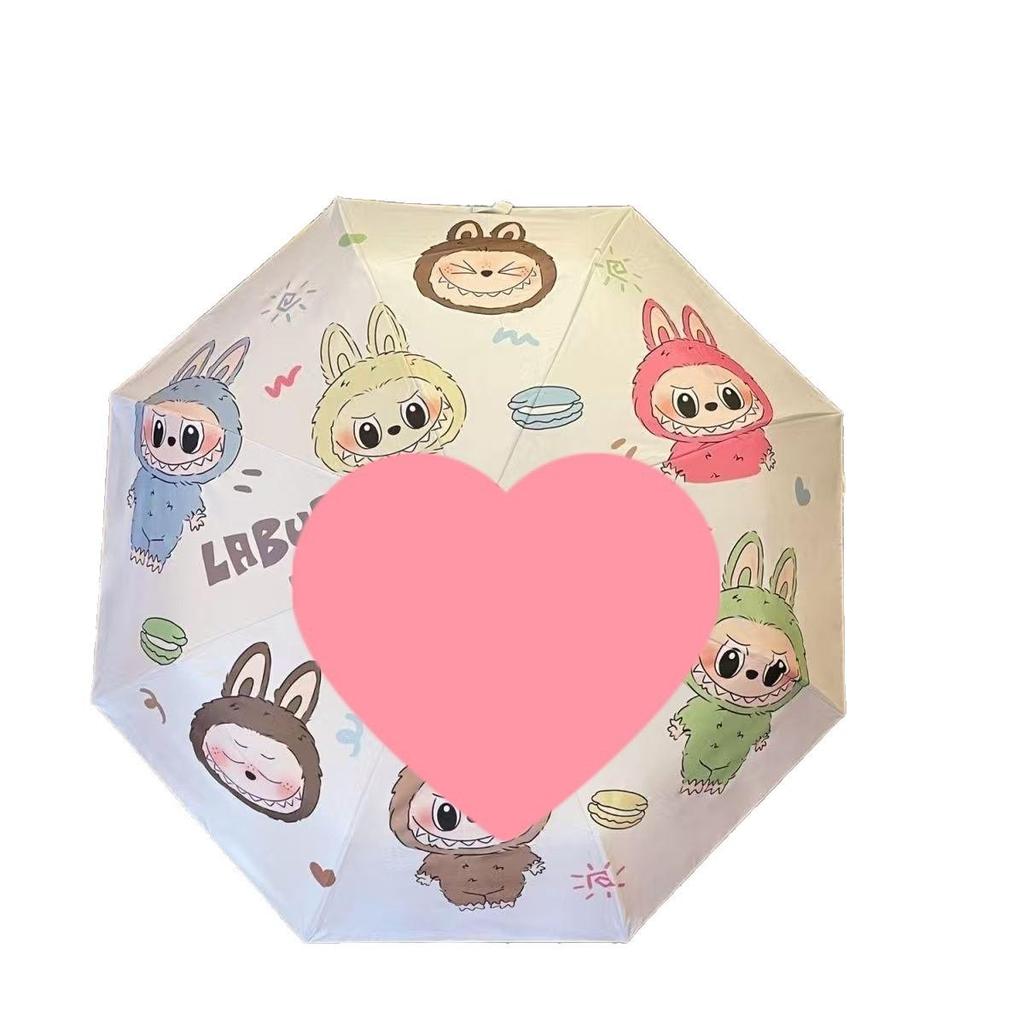 Bubble Mart labubu Automatischer Schirm Sonne und Regen Dual-Use Sonnenschirm Sonnenschutz UV-Schutz
