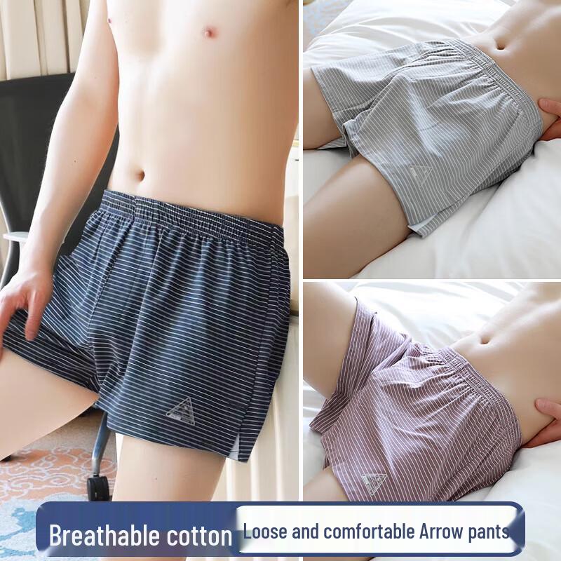 LANGSHA Men's Pure Cotton Loose Boxer Briefs