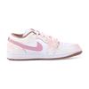 Jordan Air Jordan 1 Drippy Sakura Kinomoto Low Top Vintage Basketball Shoes Unisex Pink White DC0774-202(Team889-)