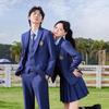 Trolman British Style School Uniform & Work Suit Set
