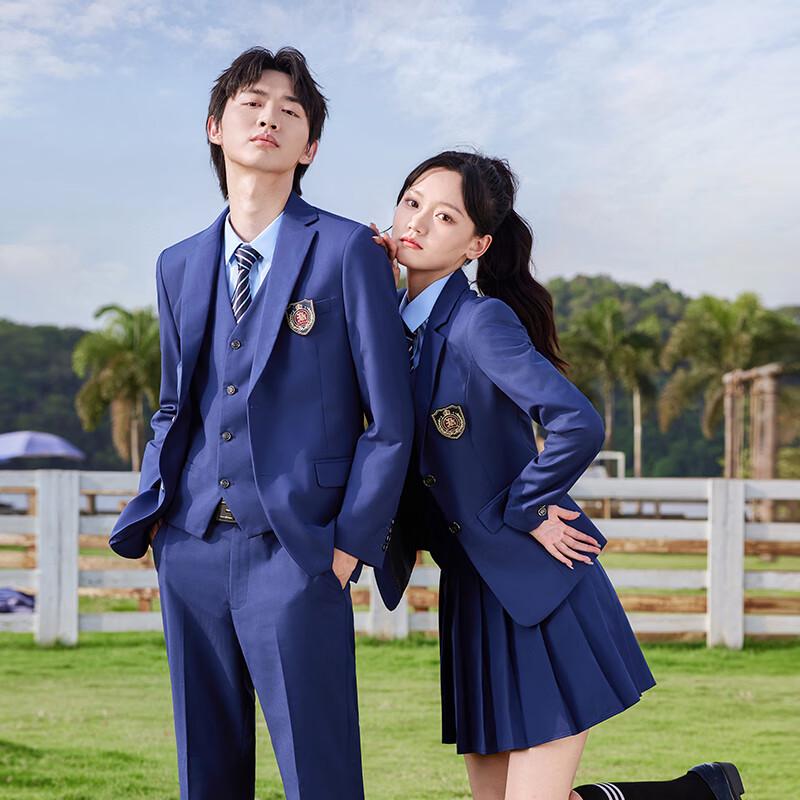 Trolman British Style School Uniform & Work Suit Set
