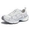 Suction Film Sole Dad Shoes Autumn New Women's Platform Outdoor Running Shoes Super Cool Versatile Sports Shoes Women's