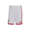 adidas Soccer Bottom Arsenal Men's White H25652