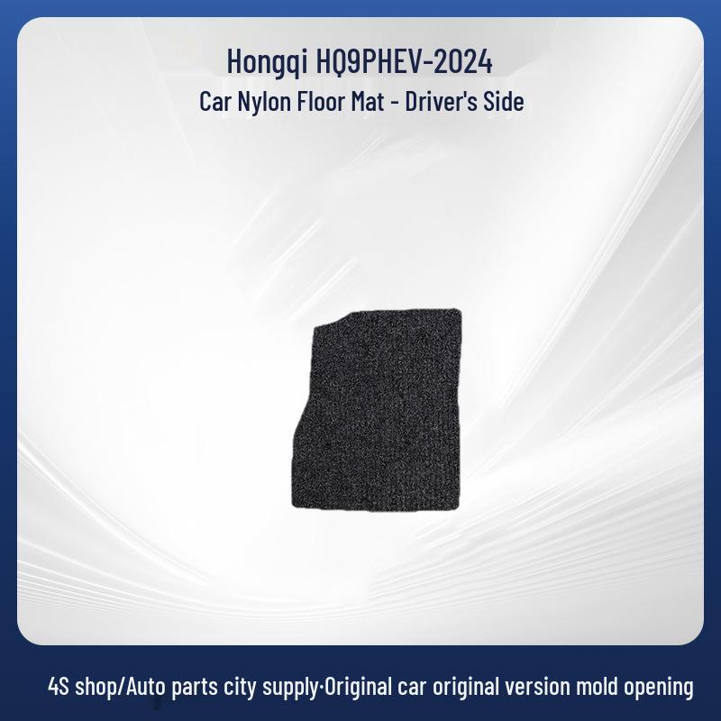 Durable Black Nylon Floor Mats for 2024 Hongqi HQ9 PHEV - Wear-Resistant