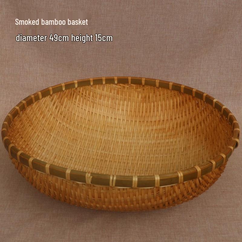 Chinese Style Smoked Bamboo Woven Storage Basket Set