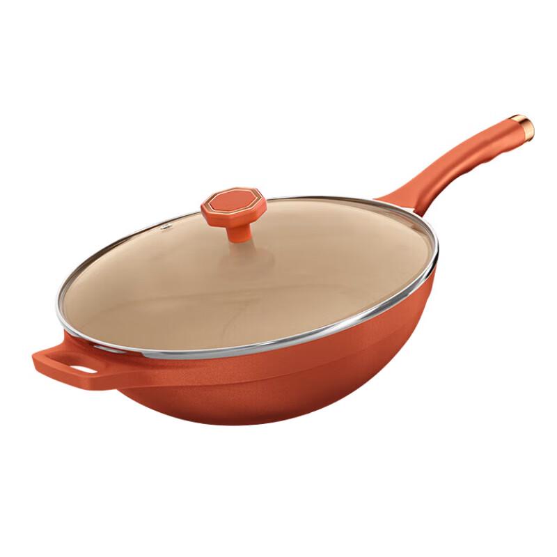 Wen Lun Shan Titanium Gold Stir-fry Wok