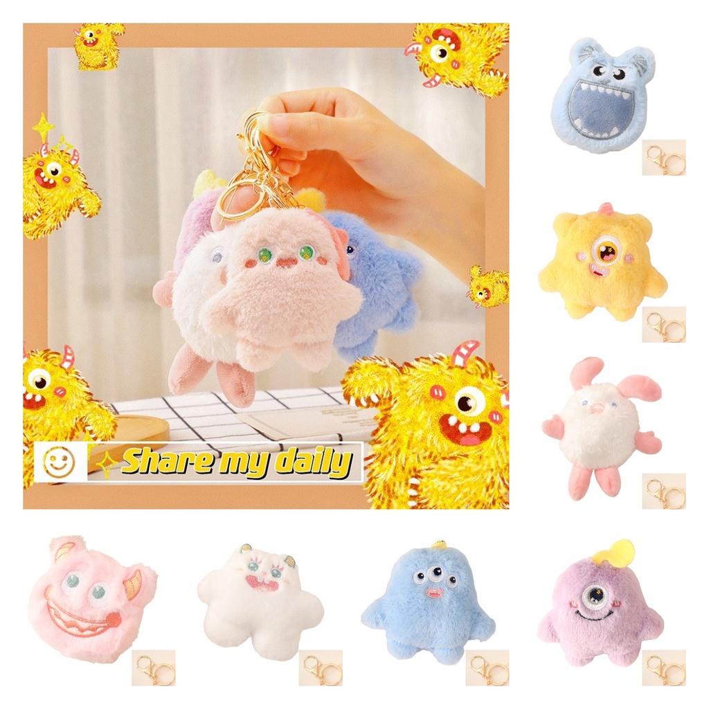 Monster Clown Cute Plush Keychain Backpacks Pendant Bags Accessory Gifts Keyring