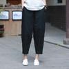Autumn 2025 Women's Cotton-Linen Slimming Harem Pants - Versatile, Lightweight, Seven-Point Carrot Style