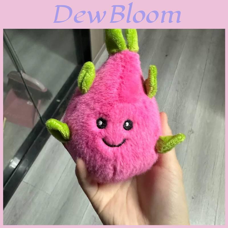 Fruit Plush Keychain With Dragon Fruit Face For Kids And Teens