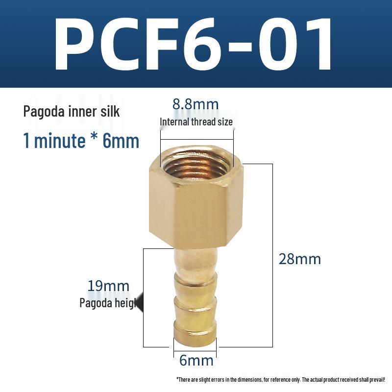 Copper Pagoda Connector Gas Hose PCF Internal Thread - Green Head Pagoda Nipple (PCF6/8/10/12)