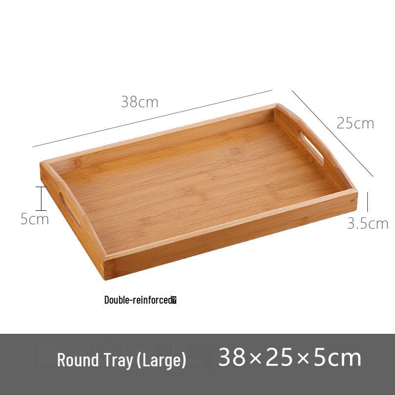 Zhaoran Rectangular Bamboo Serving Tray