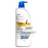 Head & Shoulders Fresh Oil Control & Volumizing Anti-Dandruff Shampoo Set