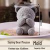 In-Stock Silicone Sheep Mousse Mold - 3D Cartoon, Food-Grade, Cute & Creative Design